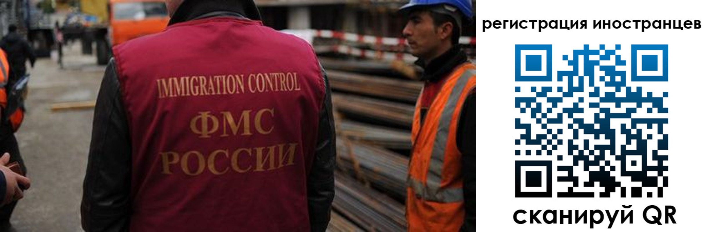 найти адрес прописки в Янауле